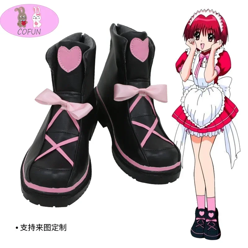 Momomiya Ichigo noir Lolita chaussures bottes Tokyo Mew Mew Halloween Cosplay Costume accessoires accessoires