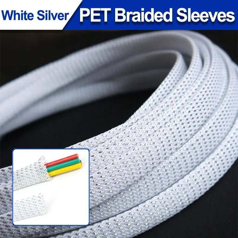 

White Silver PET Braid Sleeve 2/4/6/8/10/12/16/20/25mm High Density Snake Skin Cable Wrap Sheath For Electric Cables 1~50meters