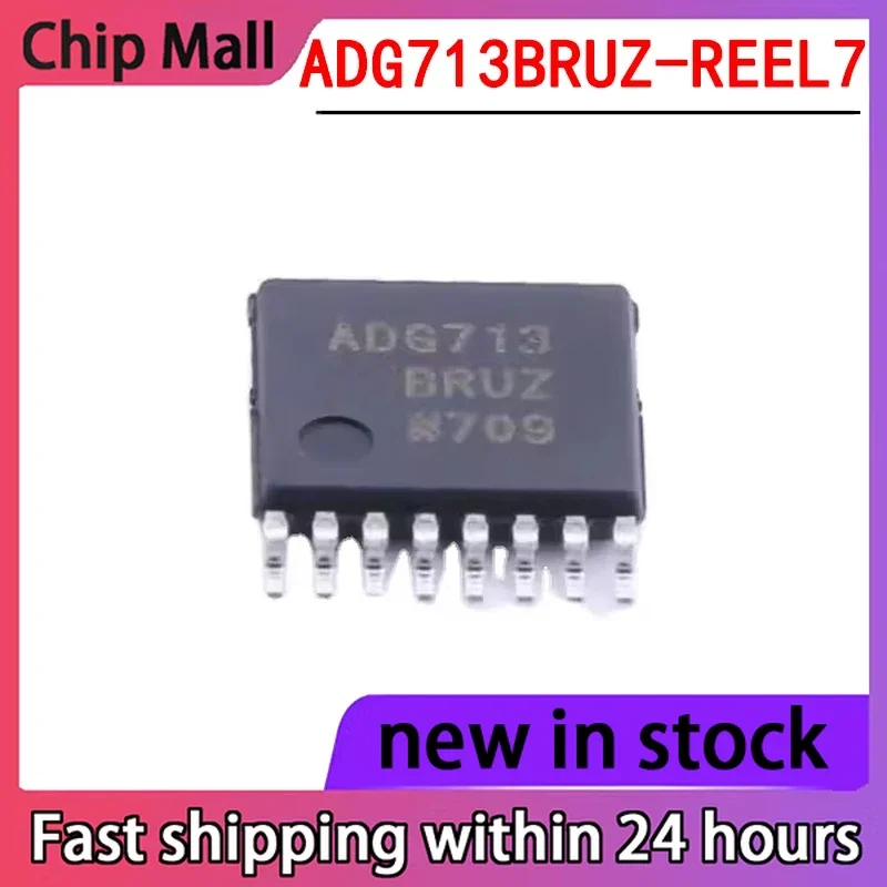 2PCS New ADG713BRUZ-REEL7 Package TSSOP16 Analog Switch/multiplexer