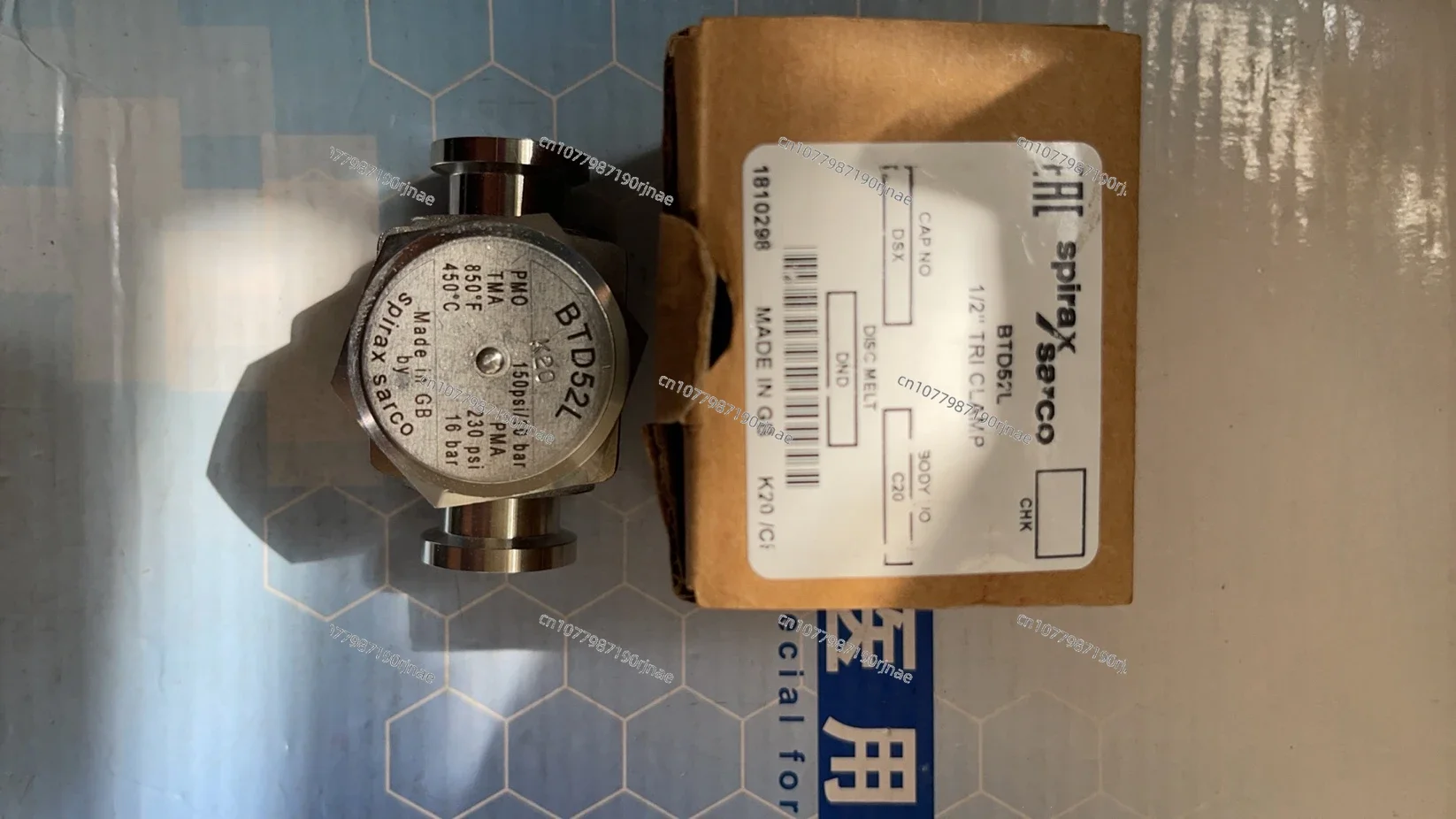 Thermal Energy Drain Valve BTD52L, 1/2 Inch, Chuck 25.