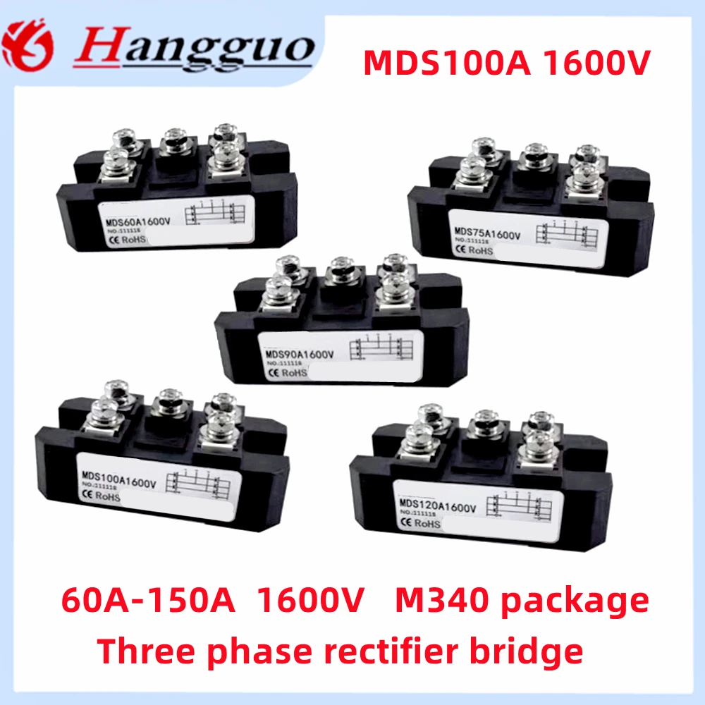 MDS100A 1600V three-phase rectifier bridge 60A 75A 90A 100A 120A 150A 1600V Package M340 three-phase rectifier bridge module