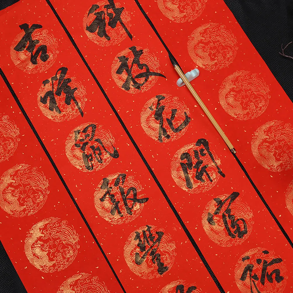 

Red Blank Couplet Paper Writing Calligraphy Material Spring Festival Wedding Anniversary Baby Shower Christmas Premium Rice