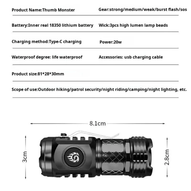 Thumb flashlight super bright light anytime and anywhere mini powerful light mini flashlight