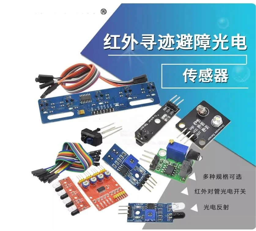 Infrared tracking, obstacle avoidance sensor module, photoelectric reflector pair,  switch board, intelligent vehicle
