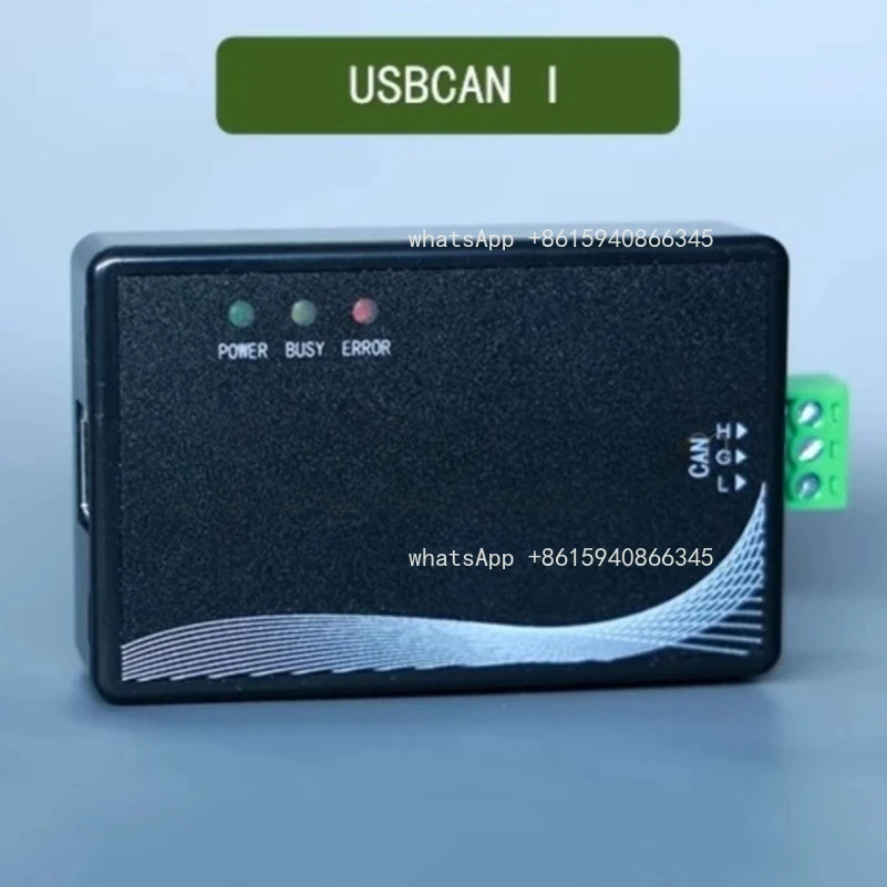 Electrically Isolated USB to CAN Bus Debugger