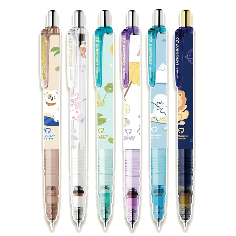 ZEBRA Animal Fantasy Limited Exam Drawing Activity Pencil MA85 Mechanical Pencil 0.5 Continuous Core Writing Delguard Stationery