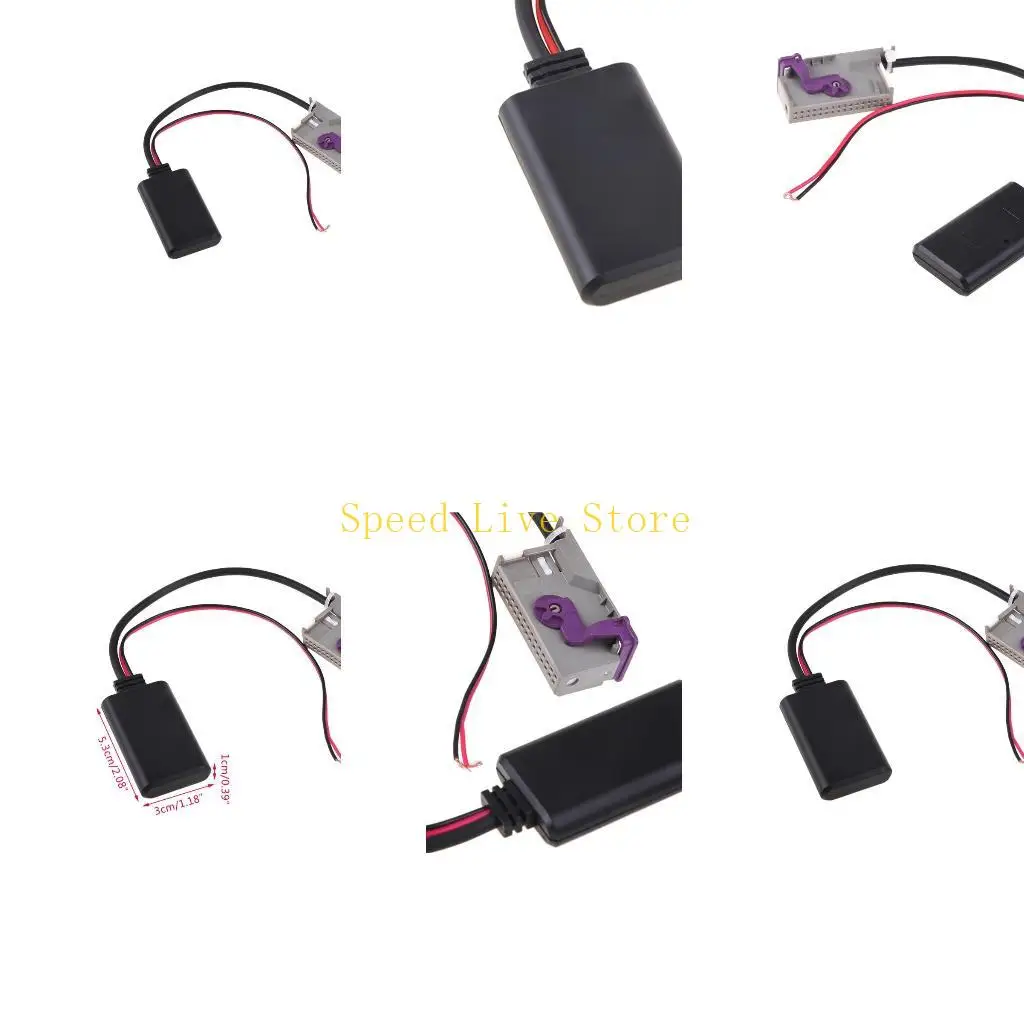 547C Car Adapter Fo…