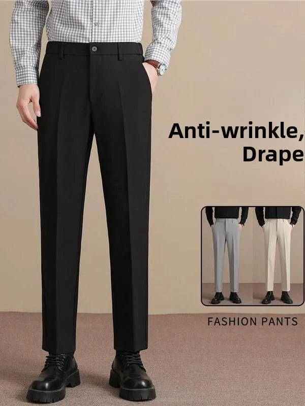 

Spring Autumn Men's Slim Fit Straight Leg Casual Pants Trendy Drapey Suit Trousers Busin Casual Sle Polyester Fiber