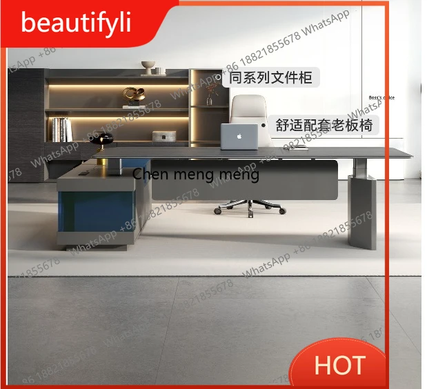

A139 Office boss table, intelligent lifting table, light luxury president's office, simple and modern supervisor, large class de