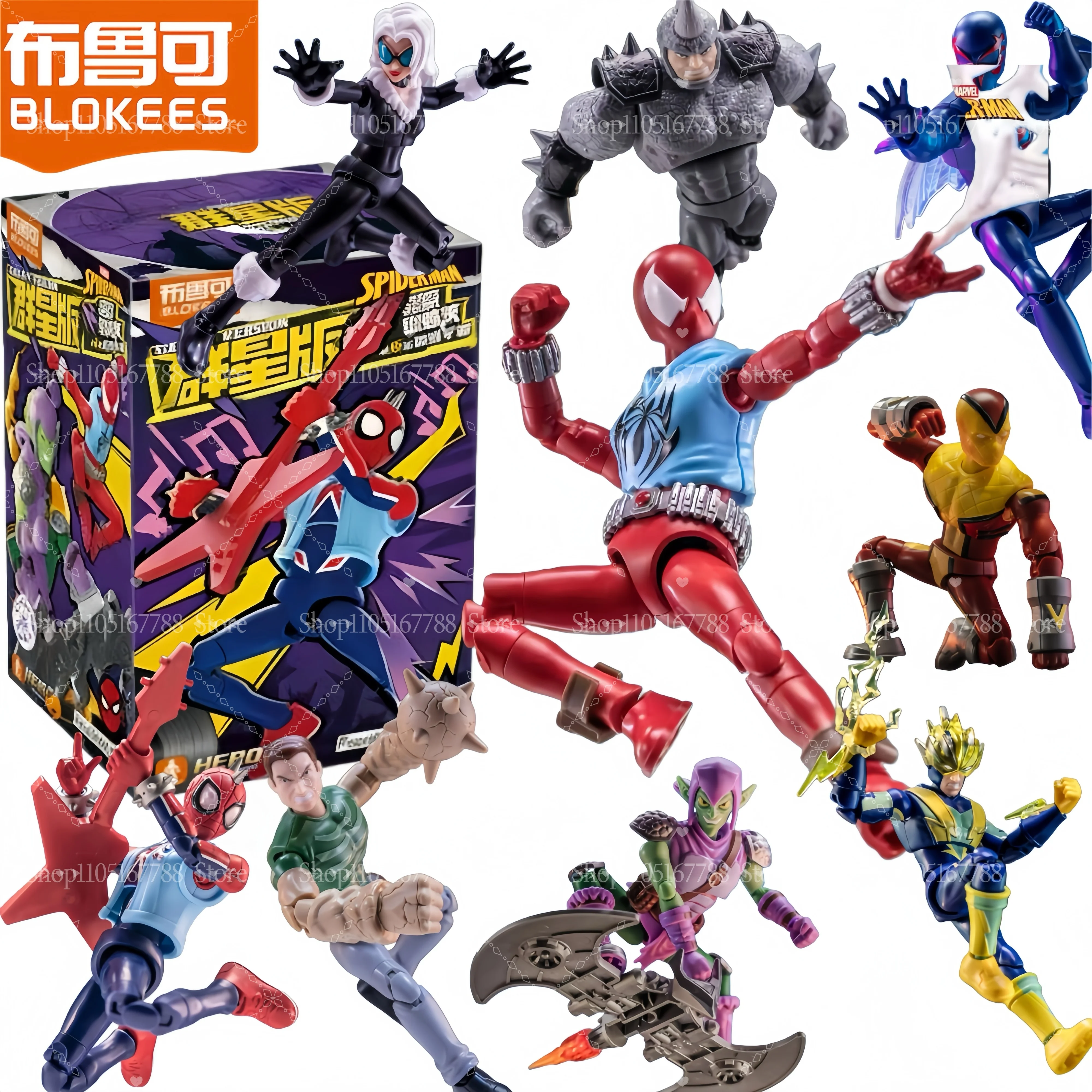 Blokees Marvel lizenzierte Spider-Verse Galaxy Version 06, neue Ankunft, bewegliche Modellbausätze, Sammlerstück, Spider-Man-Actionfiguren-Spielzeug