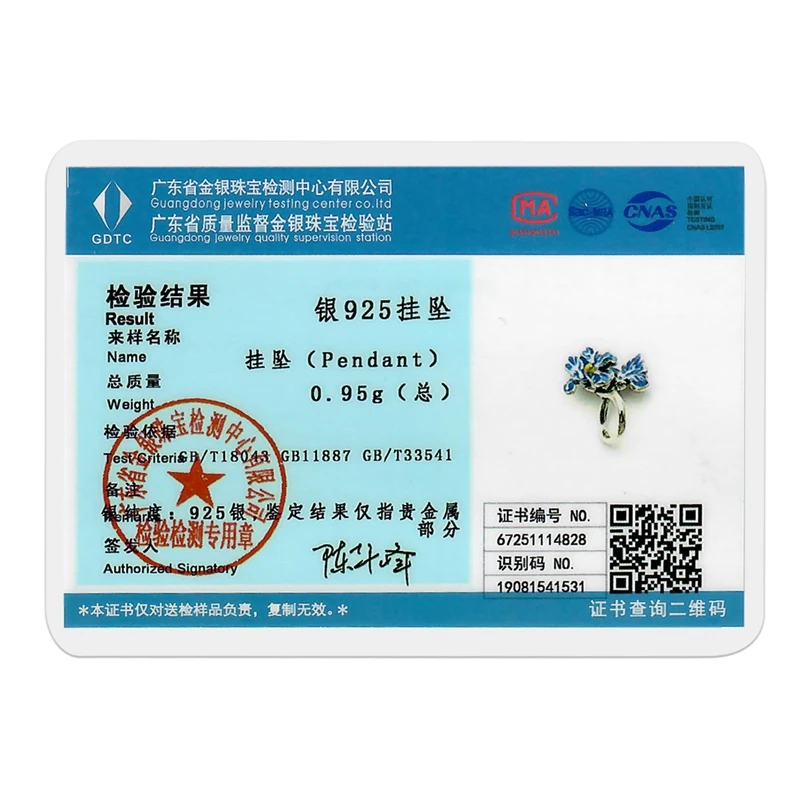 مولا 1 قطعة 925 فضة المينا القزحية قلادة استرخى دلايات المعلقات صالح الأصلي خرز سوار لتقوم بها بنفسك الموضة #6