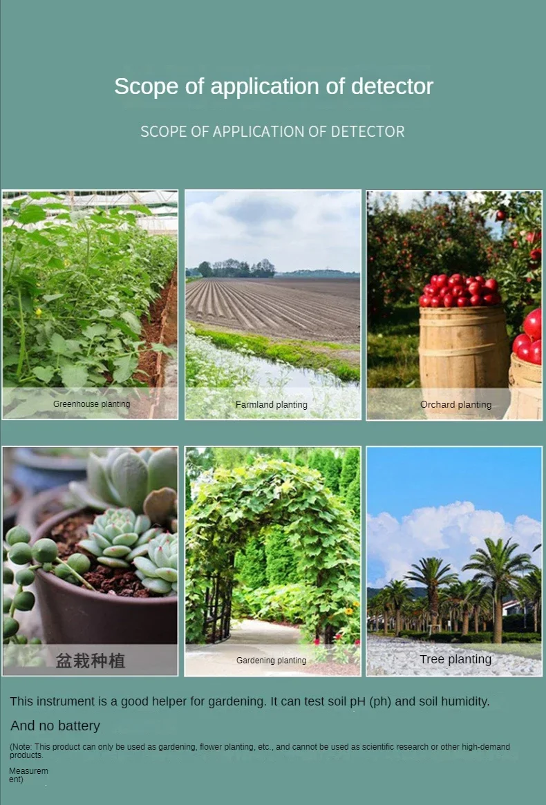 التربة مقياس درجة الحموضة تستر EC متر للتربة PH TDS CF ضوء الشمس الرطوبة الرطوبة حديقة درجة الحرارة مستشعر رطوبة التربة اختياري