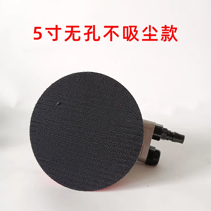 Imported Pneumatic Sanding Machine Industrial Grade High Speed Dry Grinding Putty  Waxing And Polishing 5 Inch Air Sanding Paper