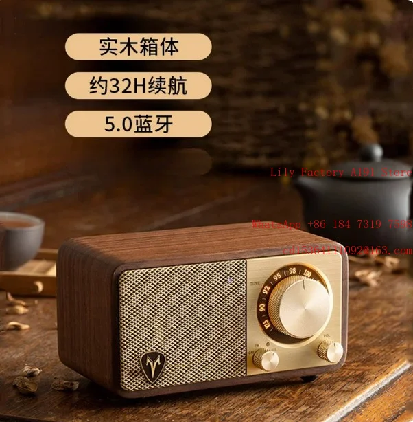 SANGEAN Mozart Mini Altavoz portátil Bluetooth con radio FM, sintonizador FM con ajuste Vernier, sistema dual 1