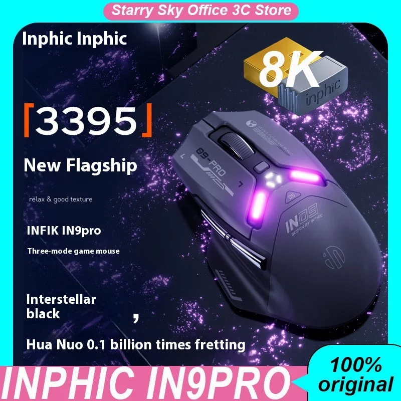 

Inphic In9pro Wireless Mouse Bluetooth Tri Mode Mech Style 8k Low Latency Ergonomics Long Battery Life Customized Gaming Mouse