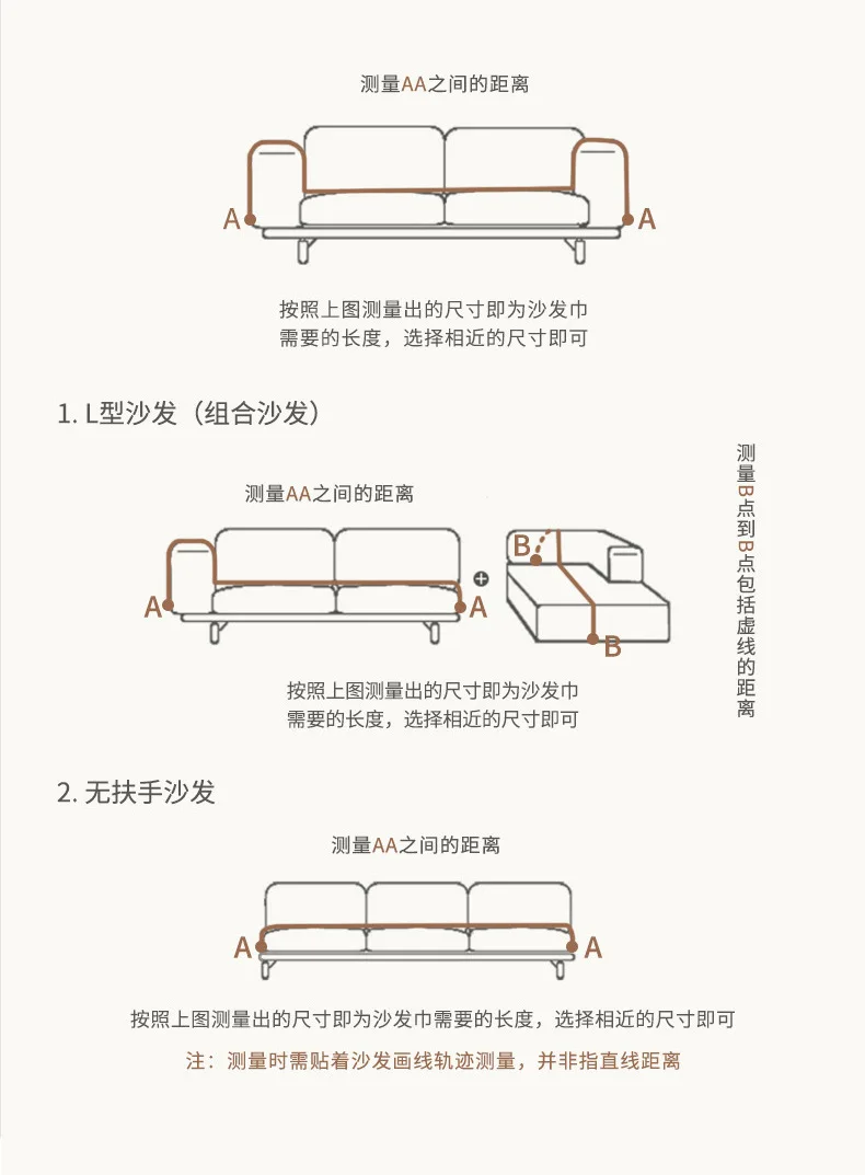 Bohemian Style Thickened Chenille Sofa Cover Geometric Arch Pattern Sofa Towel Woven Tassel Blanket All Season Couch Protector