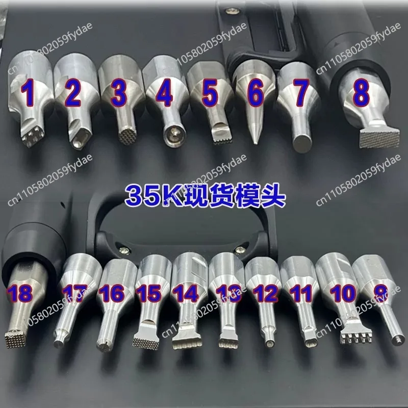 35K Ultrasonic Spot Welding Machine Welding Die Head Welding Door Panel Head Positioning for Car