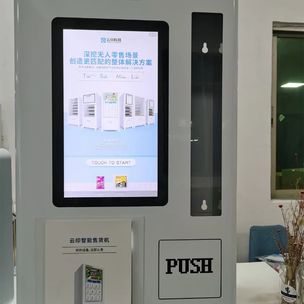 

24-hour self-service wall-mounted vending machine mini small vendor vending machine for snacks and food
