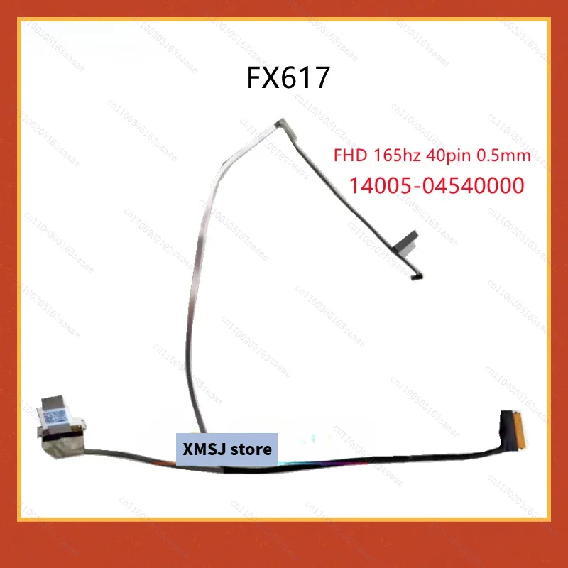 Новый ЖК-/светодиодный кабель для ноутбука Asus TUF 4R A16 FA607 FX607 FA617 FA617NS FX617 14005- 04540000     6017B 1889201