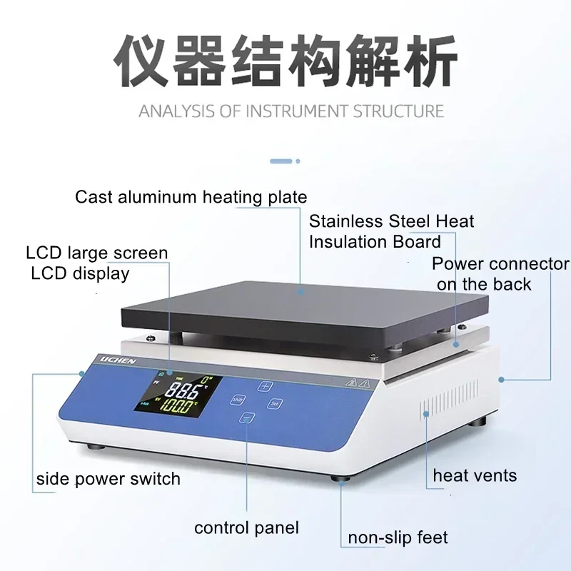 Best Seller FirstHot SalesHot Selling ItemHot Selling ItemStainless Steel Constant Temperature Heating Plate Electric Heating Pl