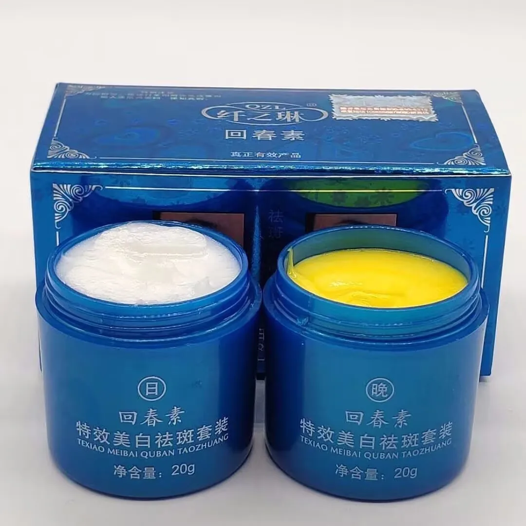 crema-facial-revitalizante-delicate-glow-de-1let-corrector-avanzado-de-manchas-oscuras-y-marcas-de-acne-tratamiento-iluminador-​