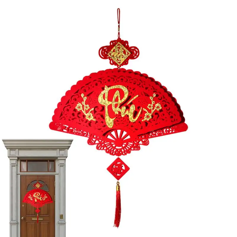Decorações de Ano Novo Vietnamita, Ornamentos Tradicionais, Hang Fu, Ano Novo Chinês, 2024