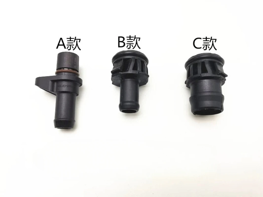 

FOR Volkswagen Audi Passat Sagitar Magotan Tiguan CC Brake Vacuum Pipe Vacuum Pump Connector 1PCS