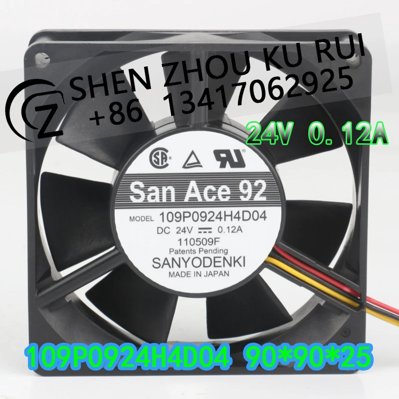 Sanyo 24V 0.12A 9025 9CM Hydraulic bearing three-wire Frequency changer 109P0924H4D04 Cooling fan
