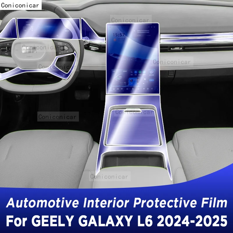 

Для GEELY GALAXY L6 2024 2025 панель приборной панели навигация автомобильный интерьер защитная пленка ТПУ наклейка против царапин