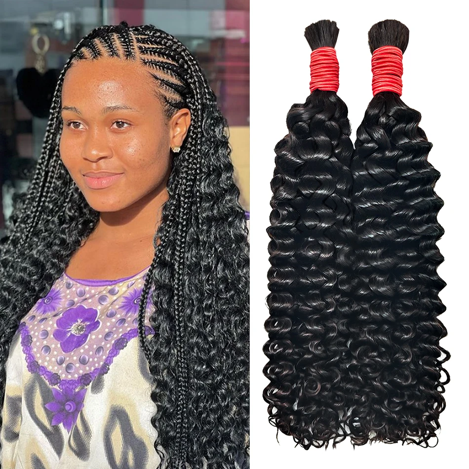 

100% человеческие девственные вьющиеся волосы, объемные наращивания для косичек в стиле бохо, без утка, без путаницы, плетение волос для наращивания