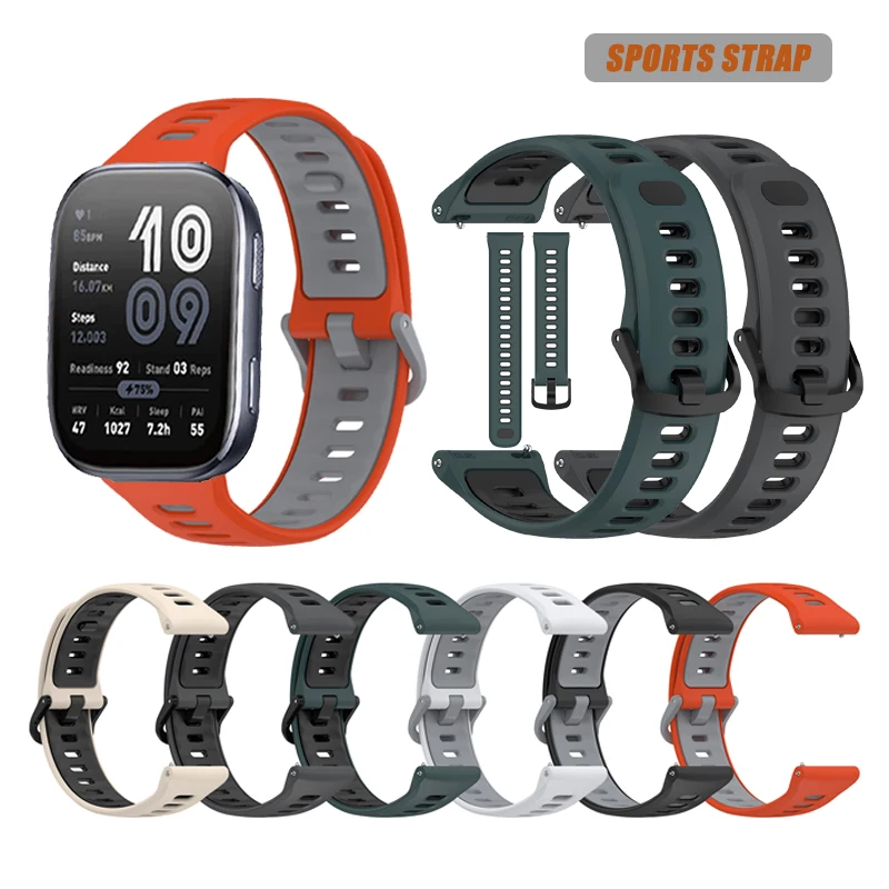Bracelet en silicone bicolore étanche 22 mm pour Huami Amazfit Bip 6 / Bip 5 / 5 Unity