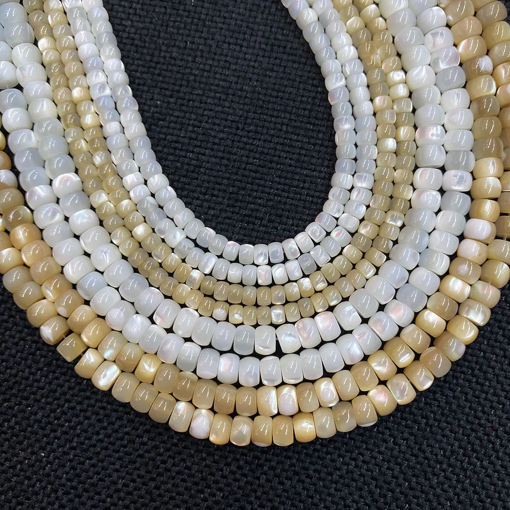 Exquisite Natural Sea Shell Beads Mother-of-pearl Rice-shaped Charm Loose Beads Making Jewelry DIY Necklace Bracelet Earrings