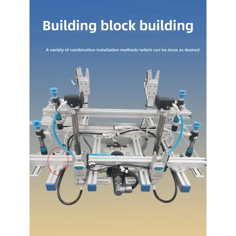 Рисунок 3 - Алюминиевый профиль