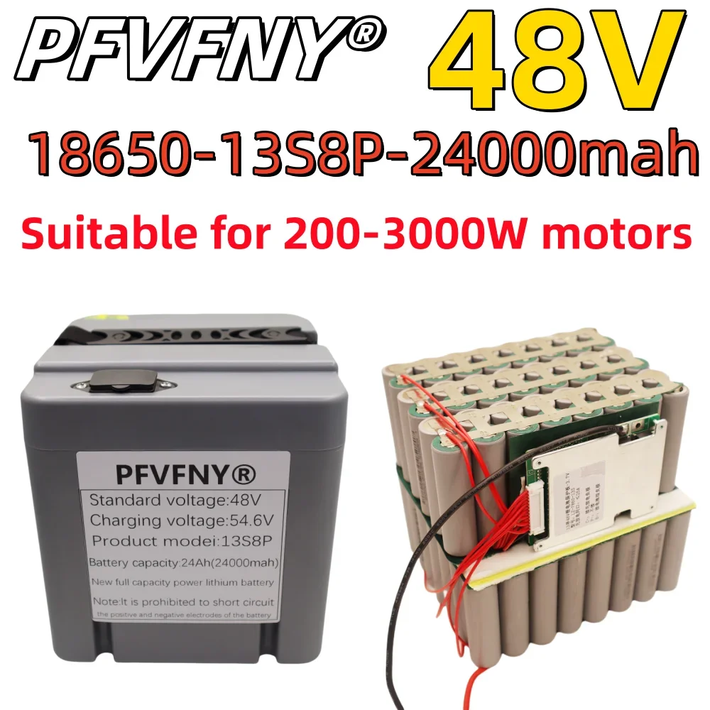 Air fast transportation,sufficient capacity 18650 lithium battery 48V24000mAh 13S8P，Bicycle，suitable for 200-3000W motor，moped