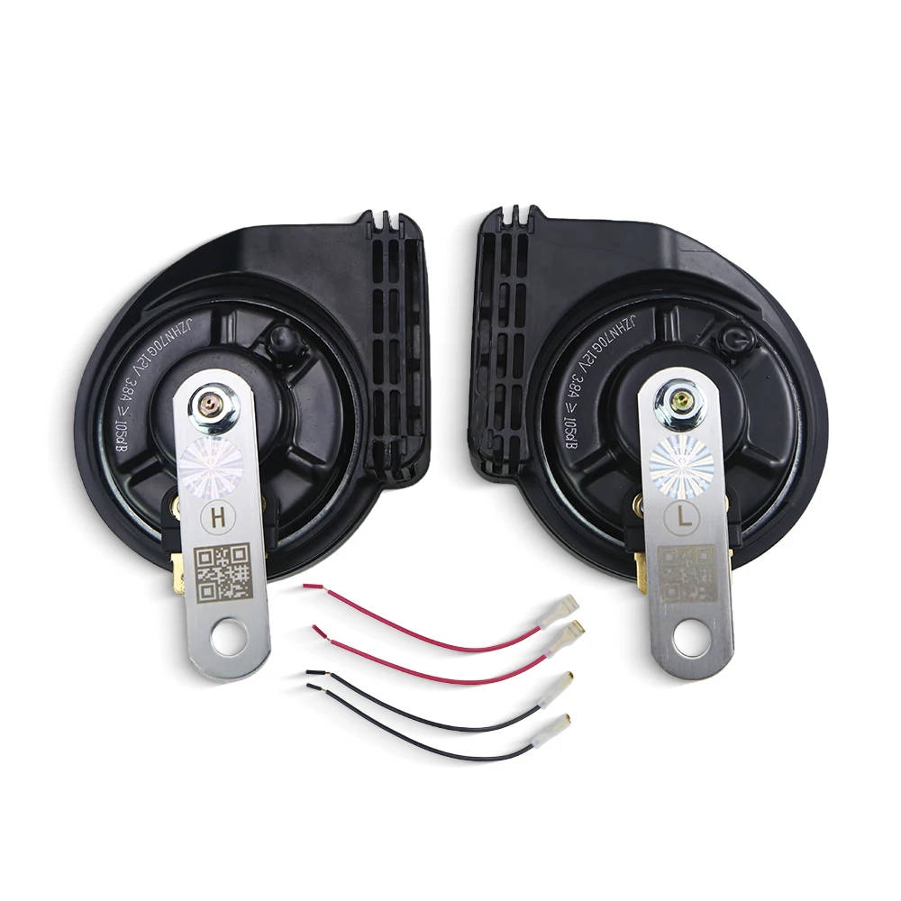 105dB Waterproof Snail Horn Pair 12V High Low Tone For Honda Accord BMW 3 5 7 Series - view 4