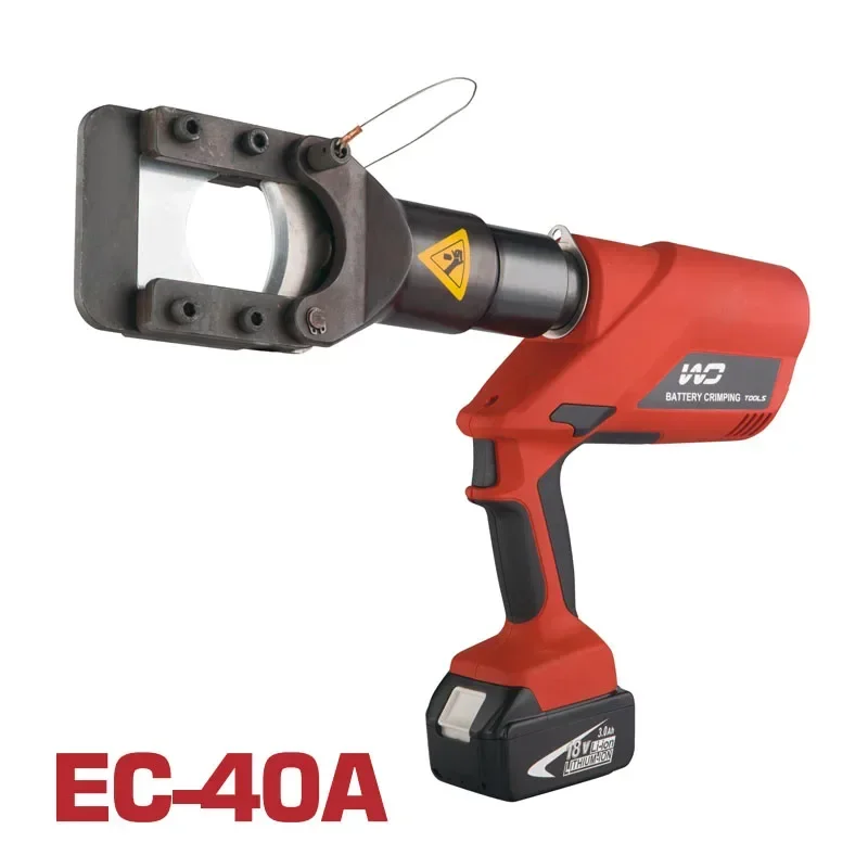 

EC-40A Battery Electric Powered Cable Cutter Wire Cutting Tool