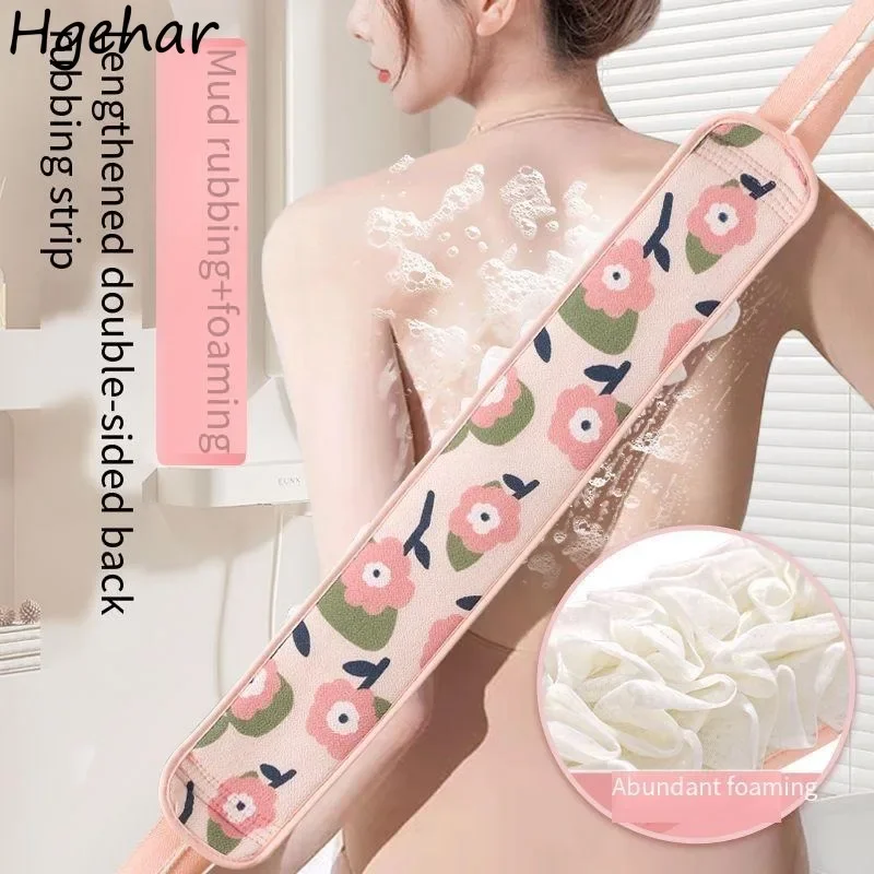 Household Non-shrink Bath Towel Fine Sand Double-sided Back Rubbing Towel Dual-purpose Body Rubbing Printed Lovely Pink Girls