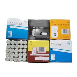 220V starter S10 C10 4-65W old-fashioned fluorescent lamp starter 110V fly and mosquito control lamp jump bubble S2