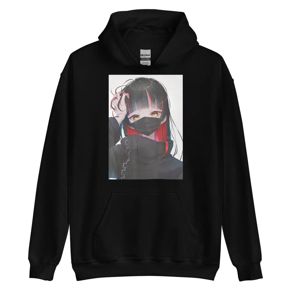 

Confused Kawaii Otaku Japan Kanji Ramen Anime Otaku Manga Gift Hoodie