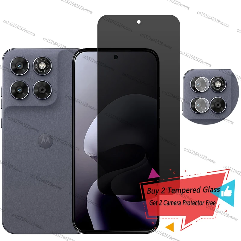 Privacy Tempered Gl…