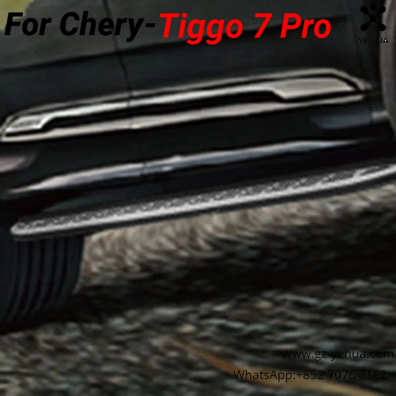 For Chery Tiggo 7 Pro 2021 2023 Welcome outer pedal Automobiles Parts accesorios para auto tools