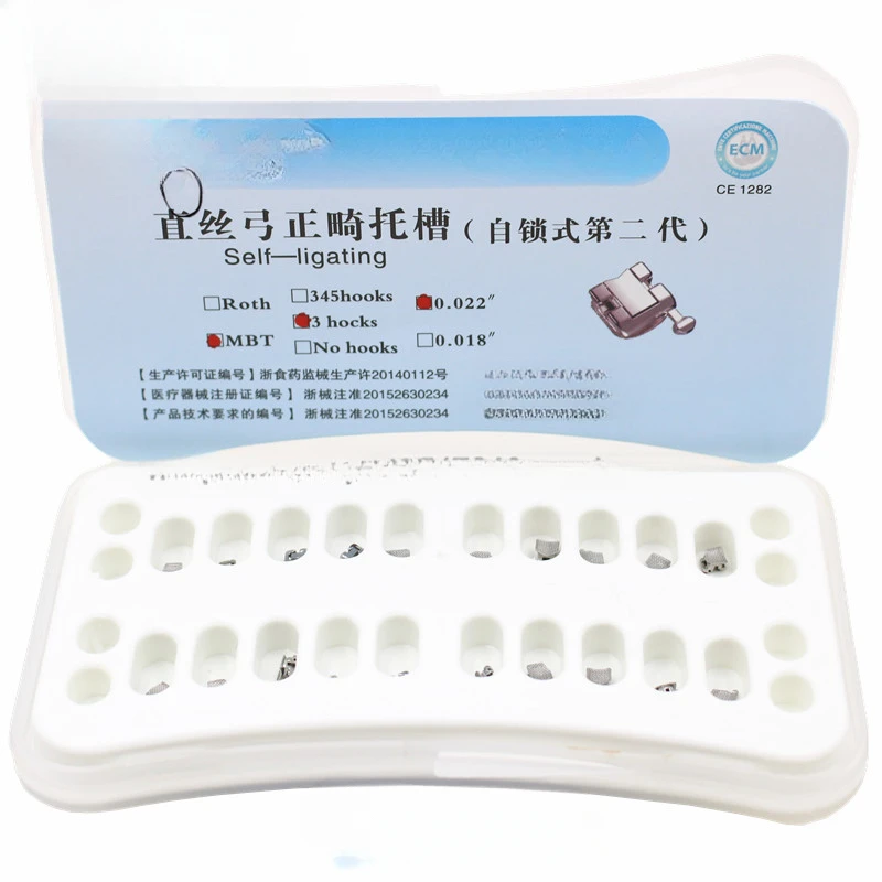 Dental materials Hangzhou Tonglu straight wire arch self-locking bracket mesh bottom