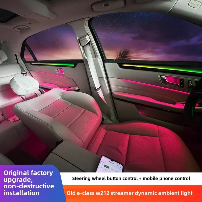 

Suitable For Mercedes-Benz Old E-class W212 Atmosphere Light E200L E260L E300L Active 64-color Atmosphere Light