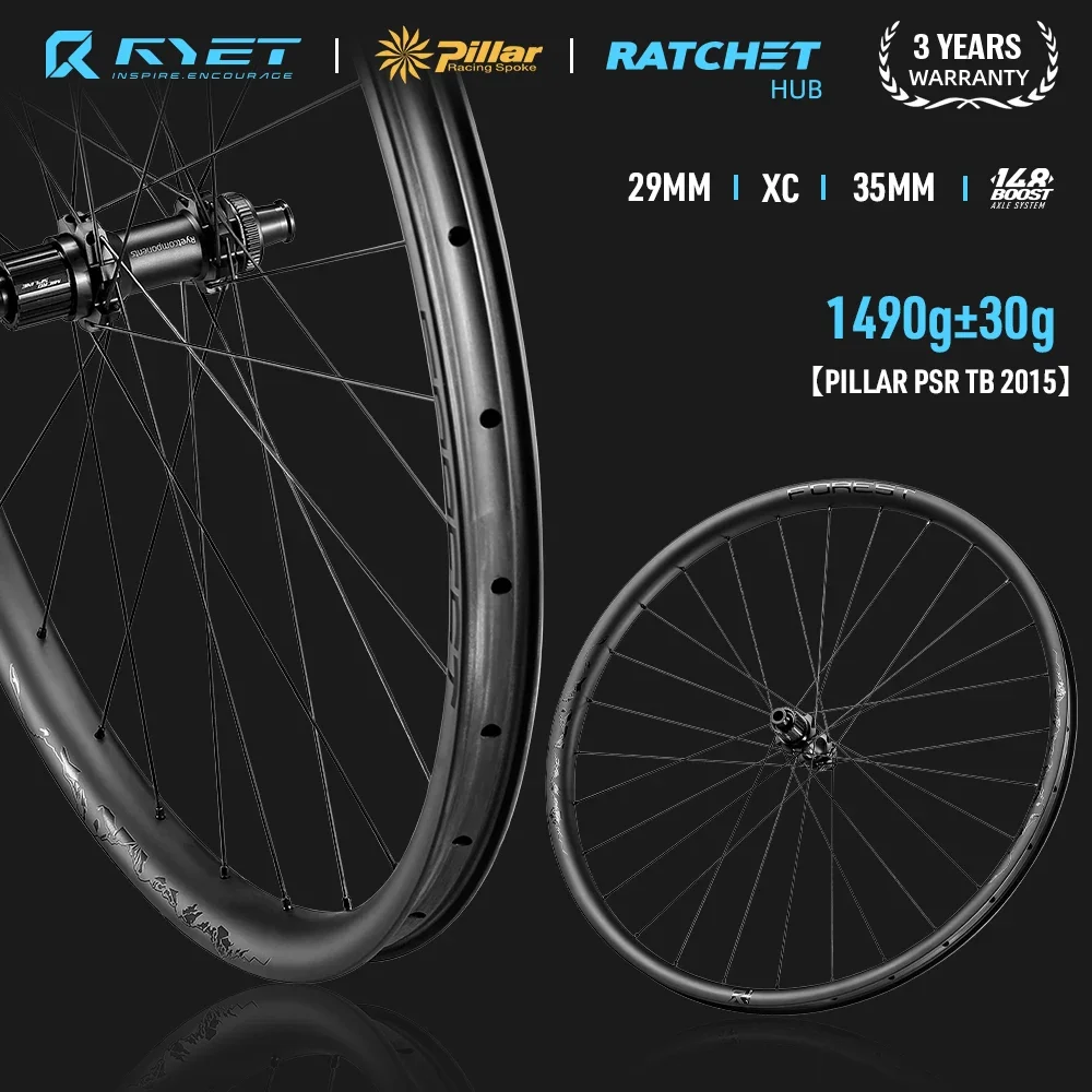 2025 RYET 29er MTB Carbon Wheels 35mm 36T Mountain Bicycle Rimset Straight Pull Hub Boost Bike Wheelset Pillar 1423 2015 Spoke