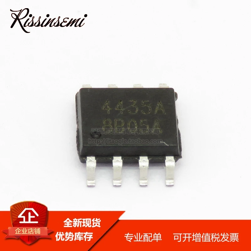 50PCS CEM4435A 4435A SOP-8 -8A -30V MOSFET Novo em estoque