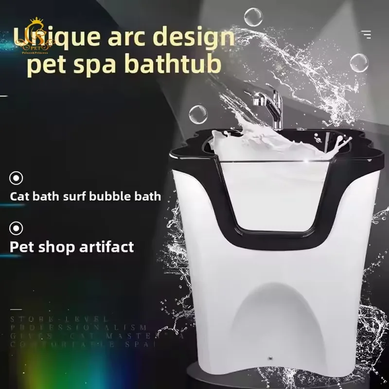 2026 EUR VET High Quality Dog Washing Pool Factory Price Pet Grooming Tub For Pet Clinic Vet Bath Tub