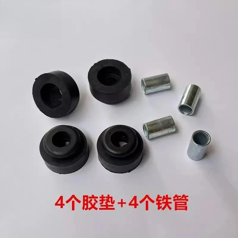 4Pcs Universal Anti-Vibration Rubber Feet for Refrigerator Compressor Shock Absorbing with Foot Sleeve Kitchen Appliance Support