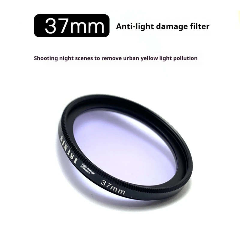 

37mm Anti-light Damage Camera Filter Eliminates Yellow Light Pollution Starry Sky Photography Video SLR Night Scene Filter