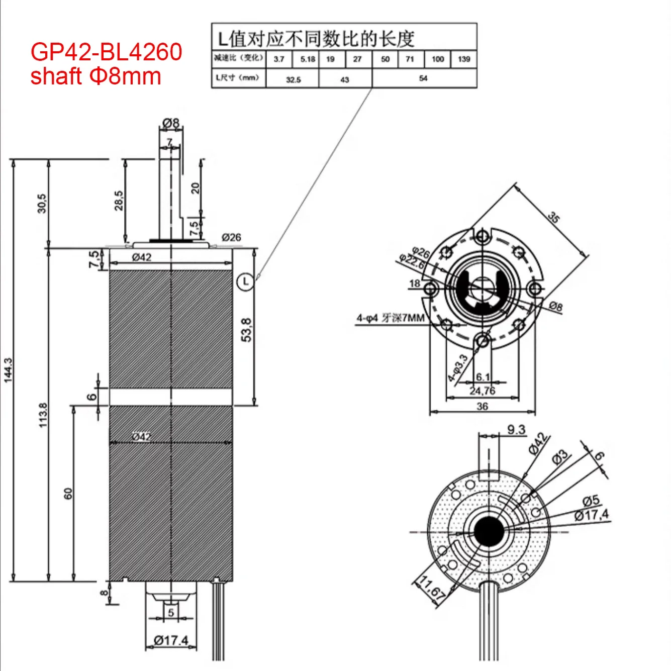 GP42-BL4260 DC Brushless 24V Planetary Gear High Torque Low RPM Micro Gearbox BLDC Motor with reducer 300RPM