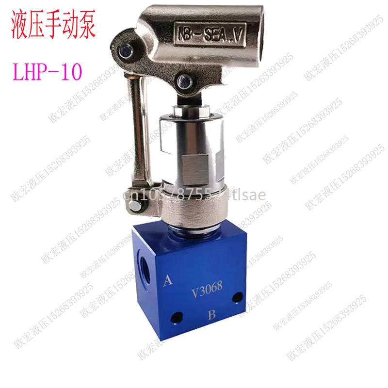 Hydraulic Manual Pump Small High Pressure Manual Pressure Oil Manual Hydraulic Thread Pressure Pump LHP-10